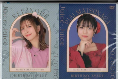 Juice=Juice Inoue Rei・Matsunaga Riai Birthday Event 2025 | Hello
