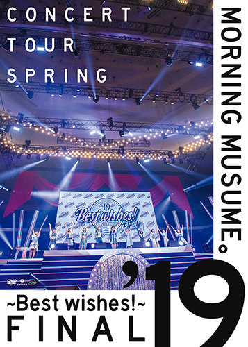 Morning Musume '19 Concert Tour Haru ~BEST WISHES!~ | Hello