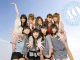 Morning Musume 10ki Member "Genki Jirushi" Audition