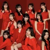 Juice=Juice
