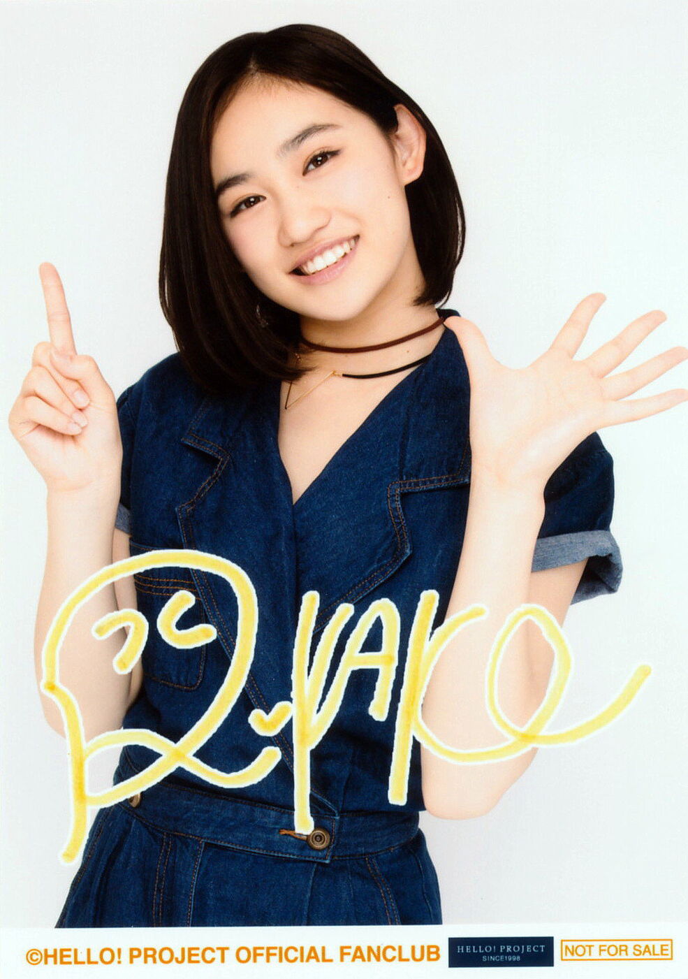 佐々木莉佳子 中西香菜 室田瑞希 バースデーイベント2016 DVD