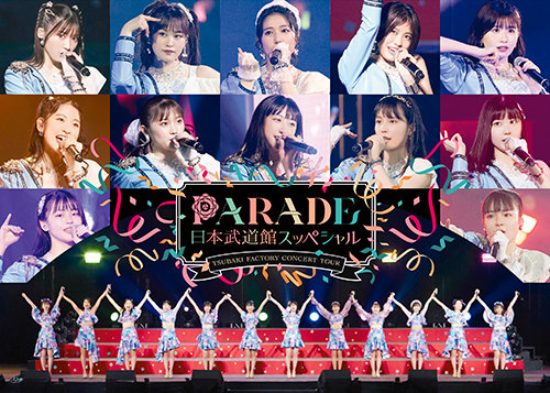 Tsubaki Factory CONCERT TOUR ~PARADE Nippon Budokan Special 