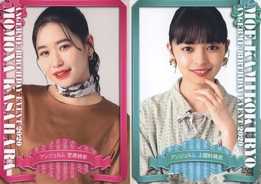 上國料萌衣　笠原桃奈　バースデーイベント2018 DVD 上國料萌衣 笠原桃奈 birthday event 2018 DVD