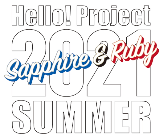 Blu-Ray]Hello! Project 2021 Summer Sapphire ＆ Ruby Hello!Project-