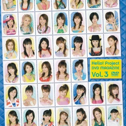 Category:Hello! Project DVD Magazines | Hello! Project Wiki | Fandom