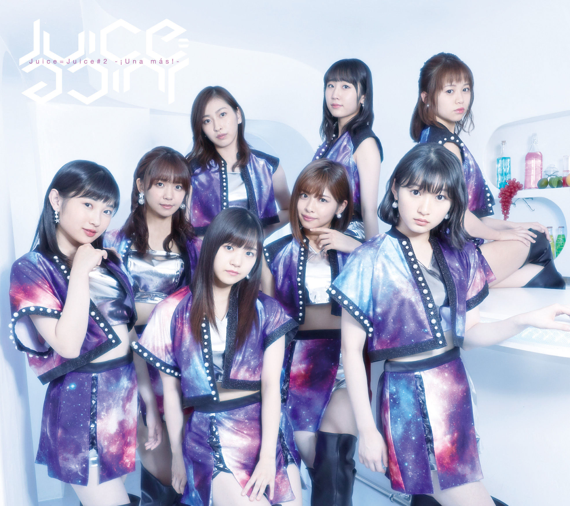 Juice Juice 2 Una Mas Hello Project Wiki Fandom