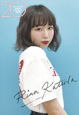 ANGERME Katsuta Rina・Sasaki Rikako Birthday Event 2018