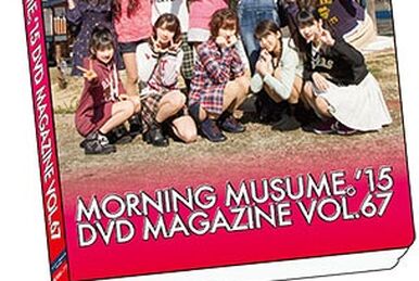 モーニング娘。'25 DVD MAGAZINE Vol.155、156 モーニング娘。'25 DVD MAGAZINE Vol.155、156 Morning Musume