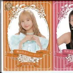 250?cb=20250627154408