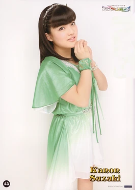 Suzuki Kanon