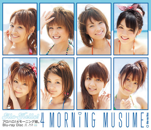 Alo-Hello! 4 Morning Musume DVD | Hello! Project Wiki | Fandom