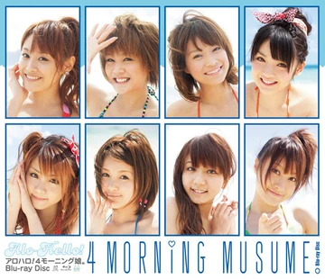 ハロプロ関連Morning Musume DVDセット ハロプロ関連Morning Musume DVDセット