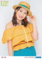 July 2018 (Hello! Project 20th Anniversary!! Hello! Project 2018 SUMMER)