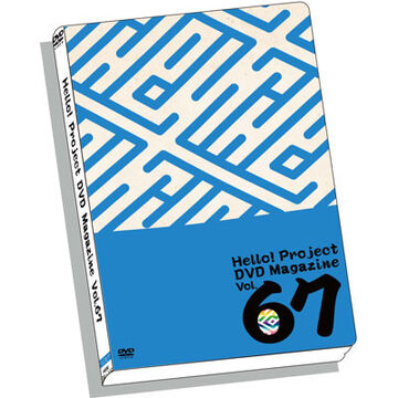 Hello! Project DVD Magazine Vol.67 | Hello! Project Wiki | Fandom