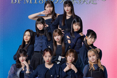 Amazon.co.jp: こぶしファクトリー 小川麗奈 和田桜子バースデー
