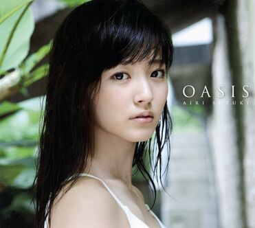 OASIS, Hello! Project Wiki