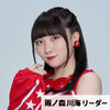 Takase Kurumi