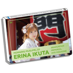 Category:Morning Musume DVD Magazines | Hello! Project Wiki