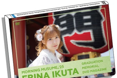Morning Musume '25 DVD Magazine Vol.155 | Hello! Project