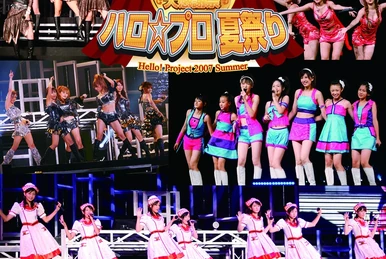 Hello! Project 2008 Winter | Hello! Project Wiki | Fandom