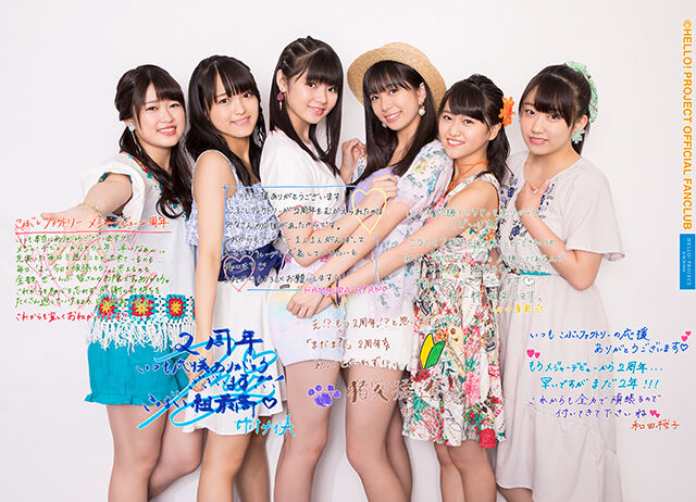 パリコレクション Project Hello! | 2017 Event FC Factory Kobushi Wiki Fandom | ミュージック