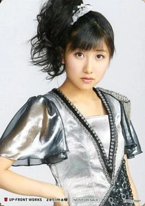 Sato Masaki (Seishun Kouzou ga Naiteiru)