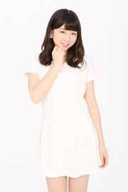 Katsuta Rina, 