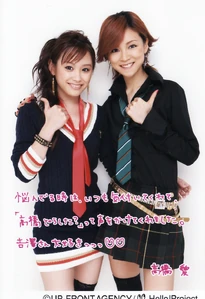 Takahashi and Yoshizawa