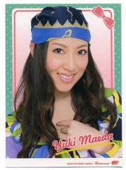 Maeda Yuki, 2007