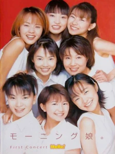 Concert pamphlet front cover featuring Morning Musume