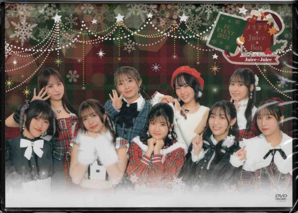 juice＝juice FCイベント2019 クリスマス　DVD Amazon.co.jp: Juice=Juice 2019 クリスマスイベントDVD メリクリ