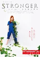 STRONGER