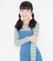 Yofu Runo, March 2020