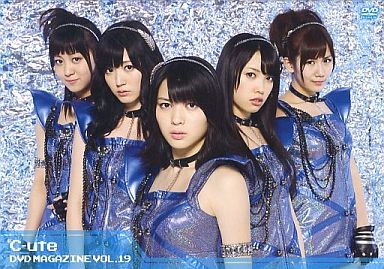 ℃-ute CD/DVD 2025年最新】℃-ute DVDの人気アイテム - メルカリ