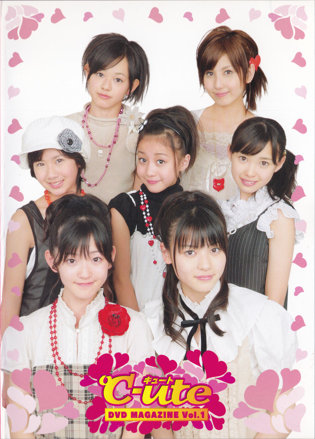 定番 °C-ute DVD 2個セット ecousarecycling.com