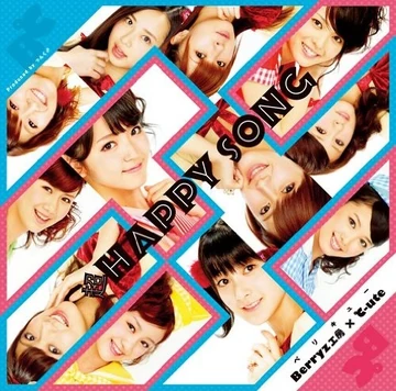 Chou HAPPY SONG | Hello! Project Wiki | Fandom
