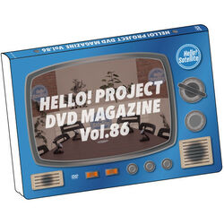 Category:Hello! Project DVD Magazines | Hello! Project Wiki