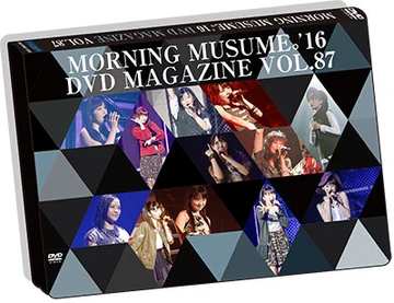 hello!project dvd magazine Vol.87 Hello! Project DVD MAGAZINE Vol