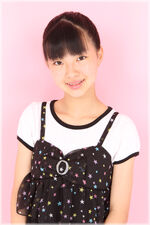 Otsuka Aina, July 2011