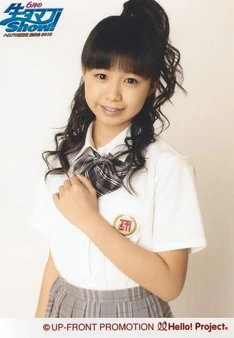 Takagi Sayuki