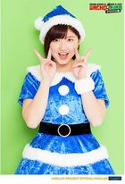 December 2016 (Morning Musume '16×ANGERME FC Event "Gachi☆Kira Christmas Sen")