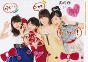 April 2013 (S/mileage 2ki Member Fanclub Event ~Quad Smile~)