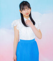 Inoue Haruka June 2023