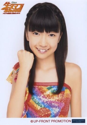 Mashiro Kana | Hello! Project Wiki | Fandom