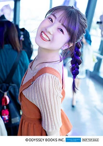 Kana | Hello! Project Wiki | Fandom