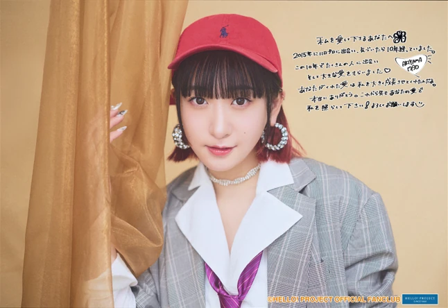 Tsubaki Factory Akiyama Mao・Kasai Yuumi Birthday Event 2025