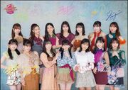 MM23NeverendingShine-groupA4