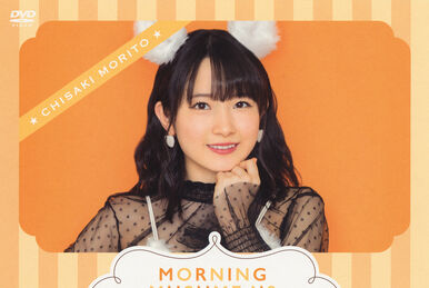 ANGERME Takeuchi Akari Birthday Event 2020 / ANGERME Ise