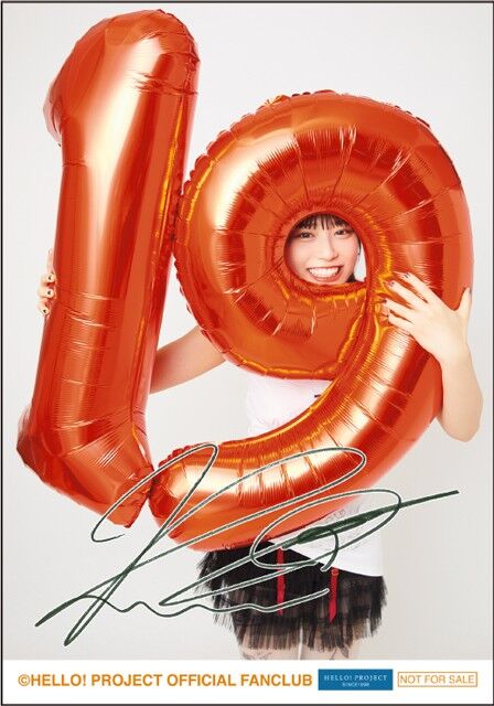 ANGERME Kamikokuryo Moe・Hashisako Rin Birthday Event 2024
