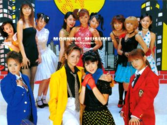 Mr Moonlight Ai No Big Band Hello Project Wiki Fandom